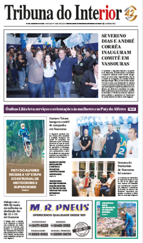 Sem título