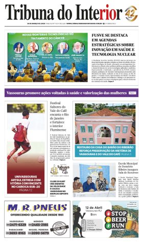 WhatsApp Image 2026-03-27 at 23.43.41